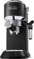 Кофеварка рожковая DeLonghi EC685.BK 0132106272