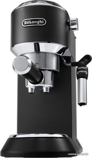 Кофеварка рожковая DeLonghi EC685.BK 0132106272