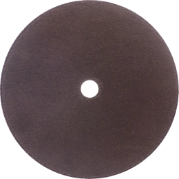 Диск отрезной по нержавейке (230х1.6х22 мм) Gigant SBF C41/230-1,6 (Россия)