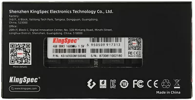 Память DDR3 4Gb 1600MHz Kingspec KS1600D3N15004G RTL PC3-12800 CL11 SO-DIMM 240-pin 1.5В dual rank Ret