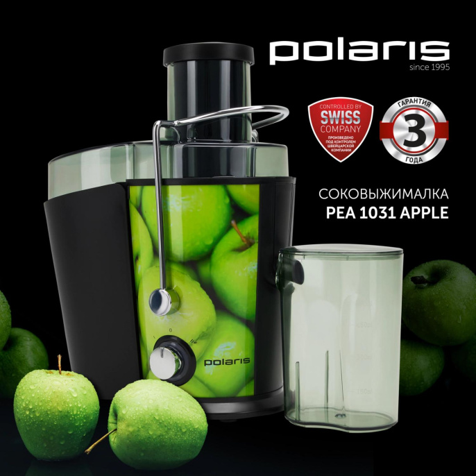 Соковыжималка POLARIS PEA 1031 Apple, центробежная, зеленый