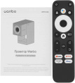 Портативный проектор Wanbo Projector Cube 2 Pro Android 11, 1G + 8G, 1080P, 500 ANSl, белый, WPC024