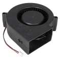 Вентилятор RUICHI RQU9733MS 12VDC 115455