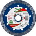 Диск алмазный TURBO SUPREME (125х22.2х1.1х10 мм) MD-STARS TSPRM12522