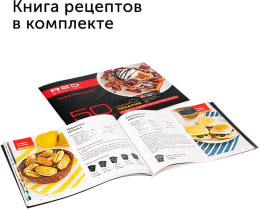 Мультипекарь Red Solution RMB-611 700Вт черный