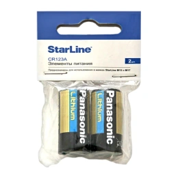 Комплект батареек для М15/М17 StarLine 2 шт. 4000435