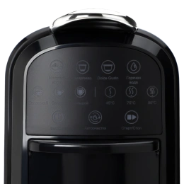 Капсульная кофеварка RAGEX R408-000, 700мл, 1400Вт, цвет: 000 черная