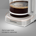 Кофеварка капельная Redmond CM712 900Вт белый