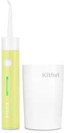 Ирригатор для полости рта Kitfort KT-2957-2 бело-фисташковый КТ-2957-2