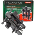 Съемник подшипников двухзахватный с фиксацией Rockforce (диапазон захвата 8-35мм) RF-666B035(58074)