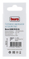 Сетевое зарядное устройство Buro TJ-159w, USB-A, 10.5Вт, 2.1A, белый
