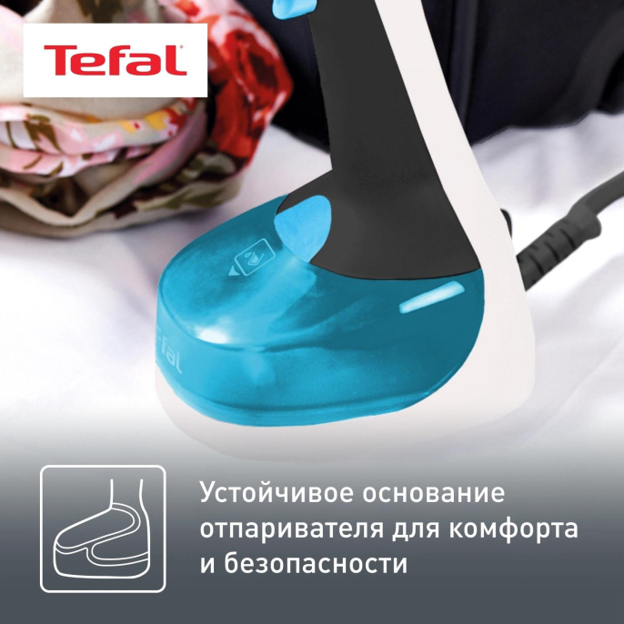 Отпариватель ручной Tefal DT7000E0,  белый/синий [1830006595]
