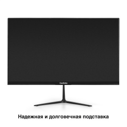 Монитор 23.8" 100 Гц ExeGate ProSmart EH2400T (VA LED Grade A+, FHD, 1920x1080@100Гц, 16:9, 250cd/m2, 3000:1, 178°/178°, 5ms, D-Sub, HDMI, Flicker-free, кабель HDMI 1.5м, VESA, регулировка наклона (tilt), черный) EX300432RUS