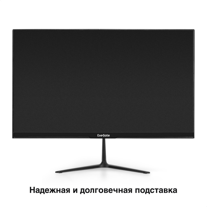 Монитор 23.8" 100 Гц ExeGate ProSmart EH2400T (VA LED Grade A+, FHD, 1920x1080@100Гц, 16:9, 250cd/m2, 3000:1, 178°/178°, 5ms, D-Sub, HDMI, Flicker-free, кабель HDMI 1.5м, VESA, регулировка наклона (tilt), черный) EX300432RUS