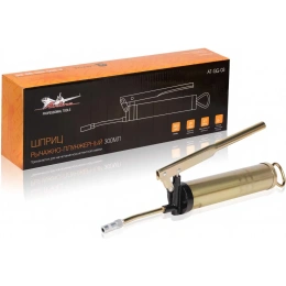 Рычажно-плунжерный шприц AIRLINE 300 мл, 27 МПа AT-GG-03