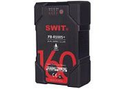 SWIT PB-R160S+ Влагозащищенный Li-ion аккумулятор серии Heavy Duty Digital Тип: V-lock Ёмкость: 160 Вт.чSWIT