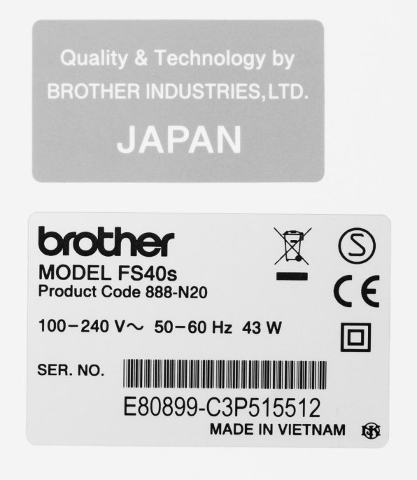 Швейная машина Brother FS40S белый/голубой