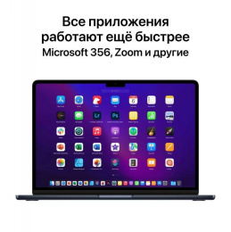Ноутбук Apple MacBook Air 13 A2681 M2 8 core/13.6"/2560x1600/16GB/256GB SSD/Apple M2 8 core GPU/Wi-Fi/Bluetooth/MacOS (MC7W4HN/A) Starlight