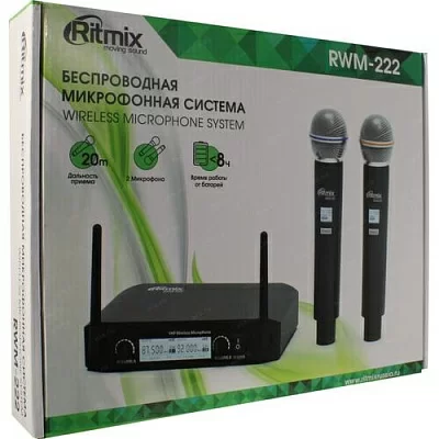 Беспроводная микрофонная система Ritmix RWM-222