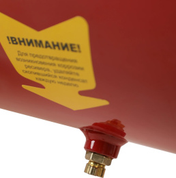 Компрессор поршневой Elitech КПМ 200/24 Промо масляный 220л/мин 24л 1500Вт красный/черный