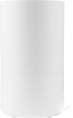 Ультразвуковой увлажнитель воздуха Xiaomi Smart Humidifier 2 EU