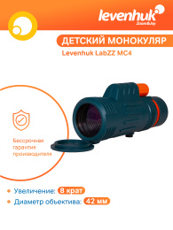 Монокуляр Levenhuk LabZZ MC4