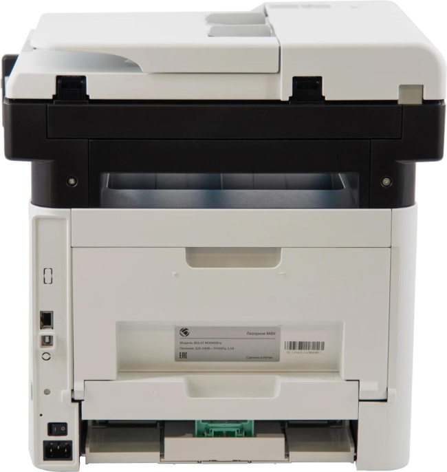 МФУ лазерное монохромное/ BULAT M3040dna