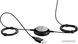 Гарнитура проводная Jabra EVOLVE 20 MS Stereo RTL / USB-A / {48} 016970 4999-823-109