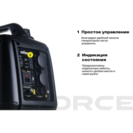 Инверторный генератор Inforce Yamaha Engine; 2 кВт; USB; тихий IGC 2000 04-03-23