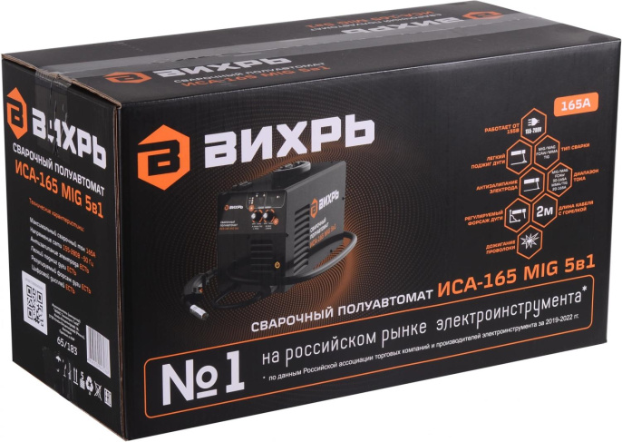 Сварочный полуавтомат Вихрь ИСА-165 MIG, инвертор [65/183]