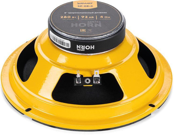Колонки автомобильные SWAT SP-H8v2, 20 см 8 дюйм. , комплект 2 шт.