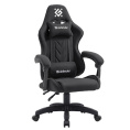 Игровое кресло Breeze Черный,класс 3,ткань DEFENDER 64299