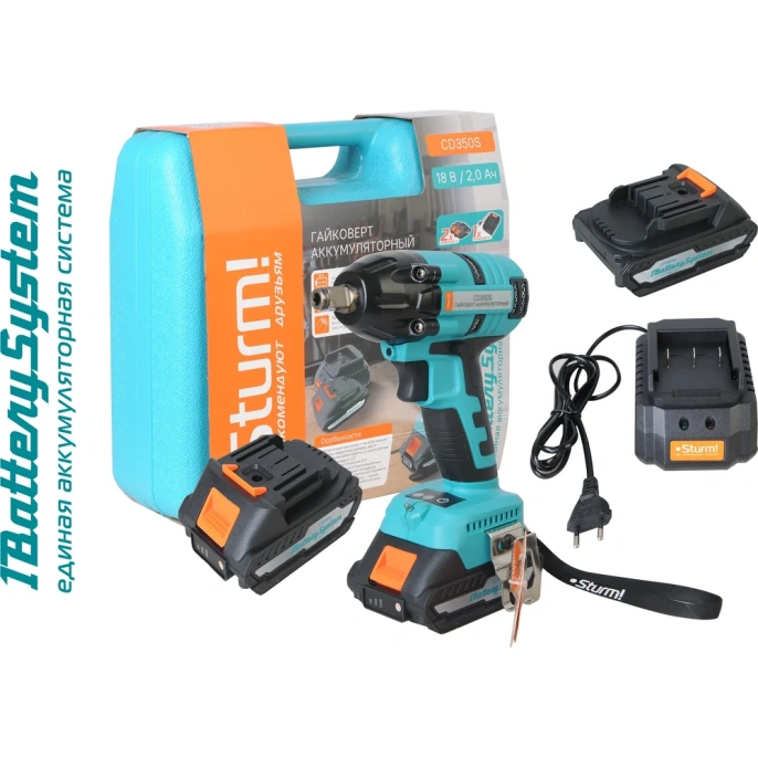 Аккумуляторный гайковерт Sturm CD350S