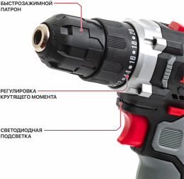 Дрель безударная P.I.T. PBM12K-10A/2 патрон:быстрозажимной реверс кейс в комплекте