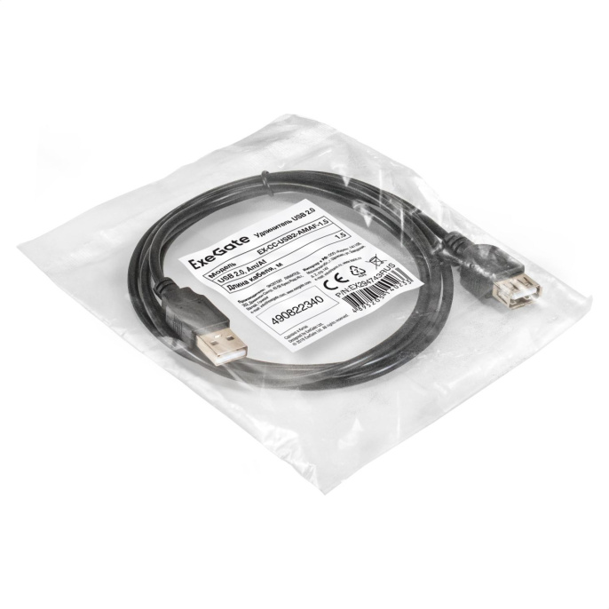 Удлинитель USB 2.0 ExeGate EX-CC-USB2-AMAF-1.5 Am/Af, 1,5м EX294743RUS