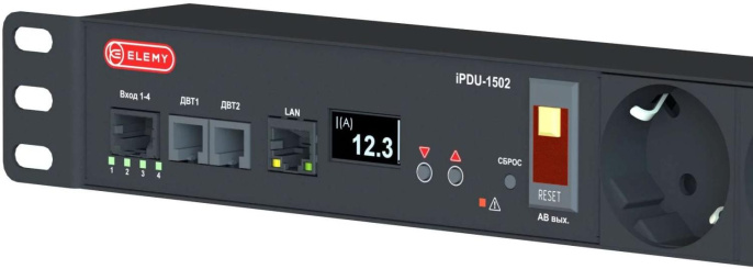Блок распределения питания ELEMY IPDU-1502,  горизонт.размещ.,  SchukoХ6,  Тип вход. тока 15A,  2.4м