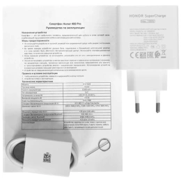 6.7" Смартфон Honor 400 Pro 12/512Gb,  DNP-NX9,  NFC,  AMOLED,  120Гц,  6000мAч,  серый