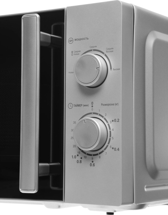 Микроволновая печь HAIER HMB-MM207SA, 700Вт, 20л, серебристый