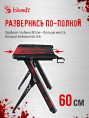 Стол игровой BLOODY BD-TB101, ЛДСП, карбон