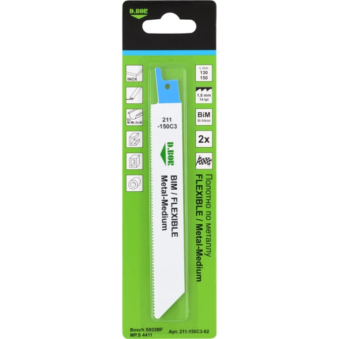 Полотна по металлу 130/150 мм, 1.8 мм, BIM, FLEXIBLE, Metal-Medium, 2 шт D.BOR D-211-150C3-02