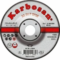 Диск шлифовальный по нержавеющей стали 115х6.4х22 мм INOX Karbosan KAR-910680