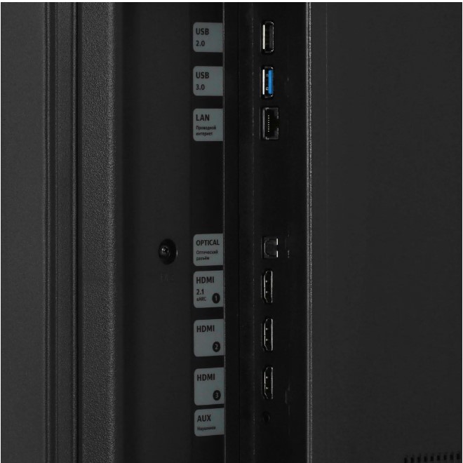 55" Умный телевизор ЯНДЕКС ТВ Станция QLED, 4K Ultra HD, СМАРТ ТВ, YaOS X, черный