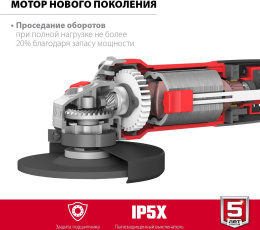 Угловая шлифовальная машина ЗУБР 115 мм 800 Вт УШМ-115-805