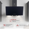 Вытяжка каминная MBS Alpinia 160 Glass Black,  черный стекло,  кнопочное управление