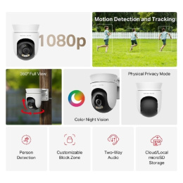 Mercusys MC500 Умная наружная поворотно-наклонная камера