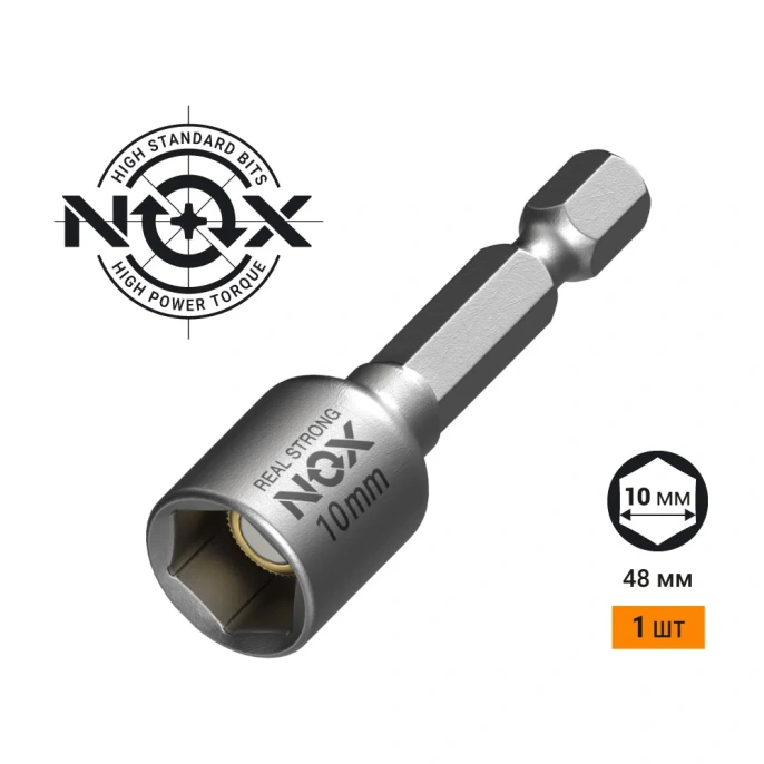 Ключ-насадка магнитная NUT SETTER (10x48 мм; карта) NOX 551101