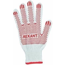 Rexant 09-0202-1 Перчатки х/б с покрытием ПВХ 5 нитей, 48-50 г