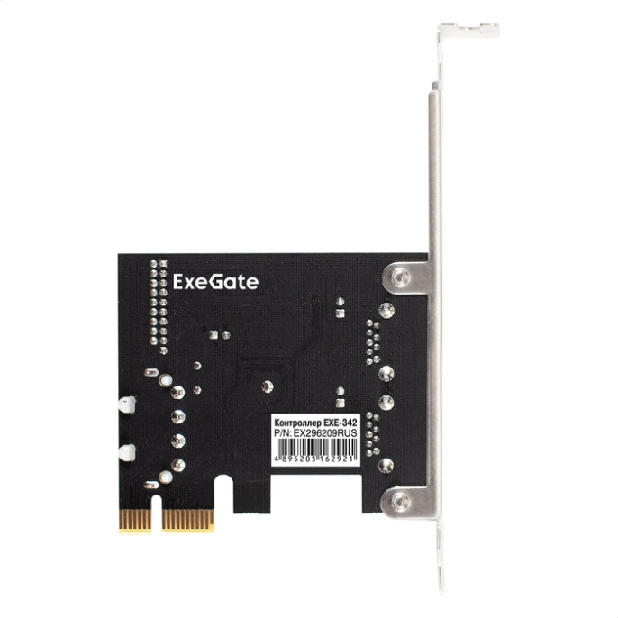 Контроллер ExeGate EXE-342 PCI-E x1 v2.0, 2*USB3.0 ext.+ 1*19pin int. внутренние коннекторы для подключения 2*USB3.0 портов на корпусе , разъем доп.питания, VIA Labs Chipset VL805 EX296209RUS
