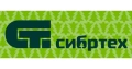 СИБРТЕХ