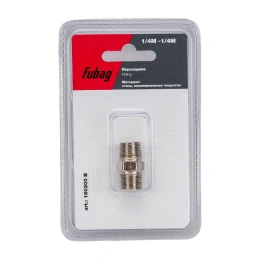 Переходник (1/4"M — 1/4"М; блистер) FUBAG 180200 B